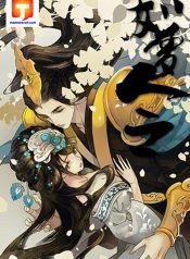 The Dreamlike Seal 1