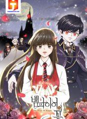 The Flower of Vampires 1