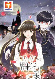 The Flower of Vampires 1