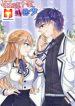 The Heiress VS Young Ruffian 1