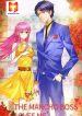 The Macho Boss Loves Me 1