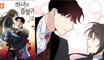 The Maid and the Vampire 2
