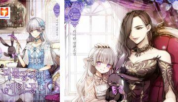 The Monster Duchess And Contract Princess 2