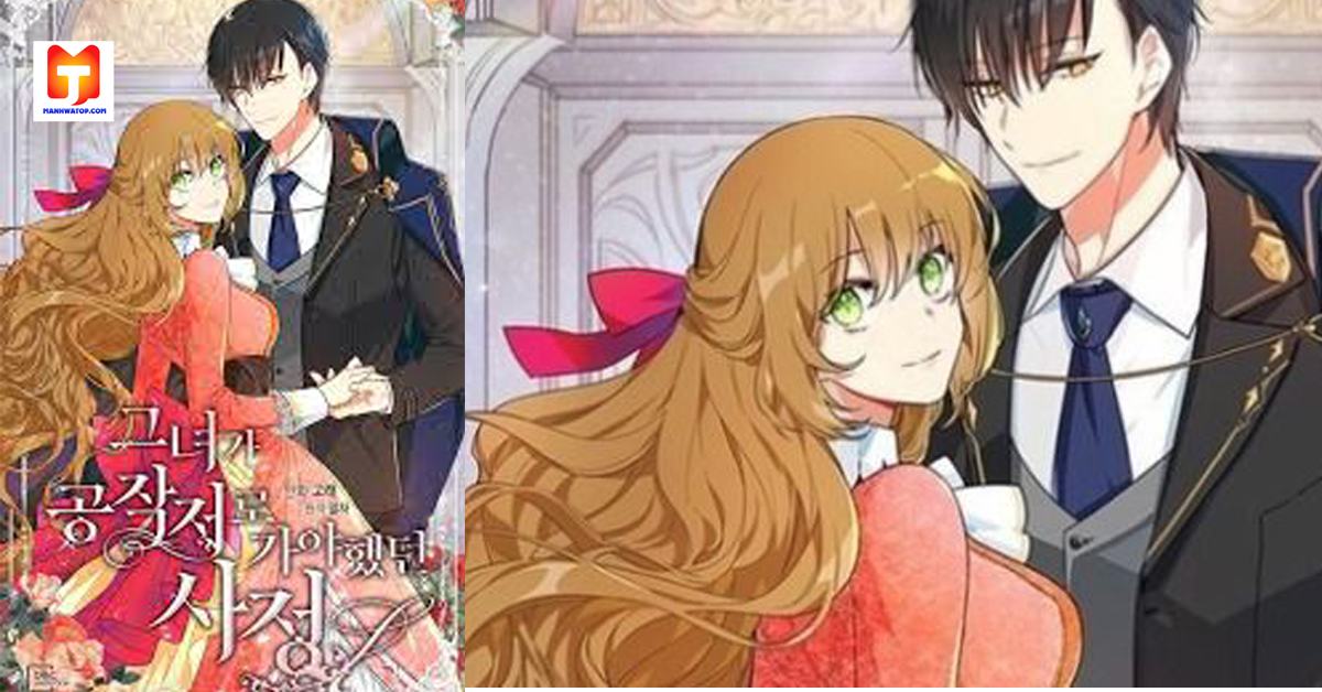 The Reason Why Raeliana Ended up at the Duke’s Mansion 2