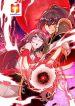 The Rebirth Of The Demon God 1