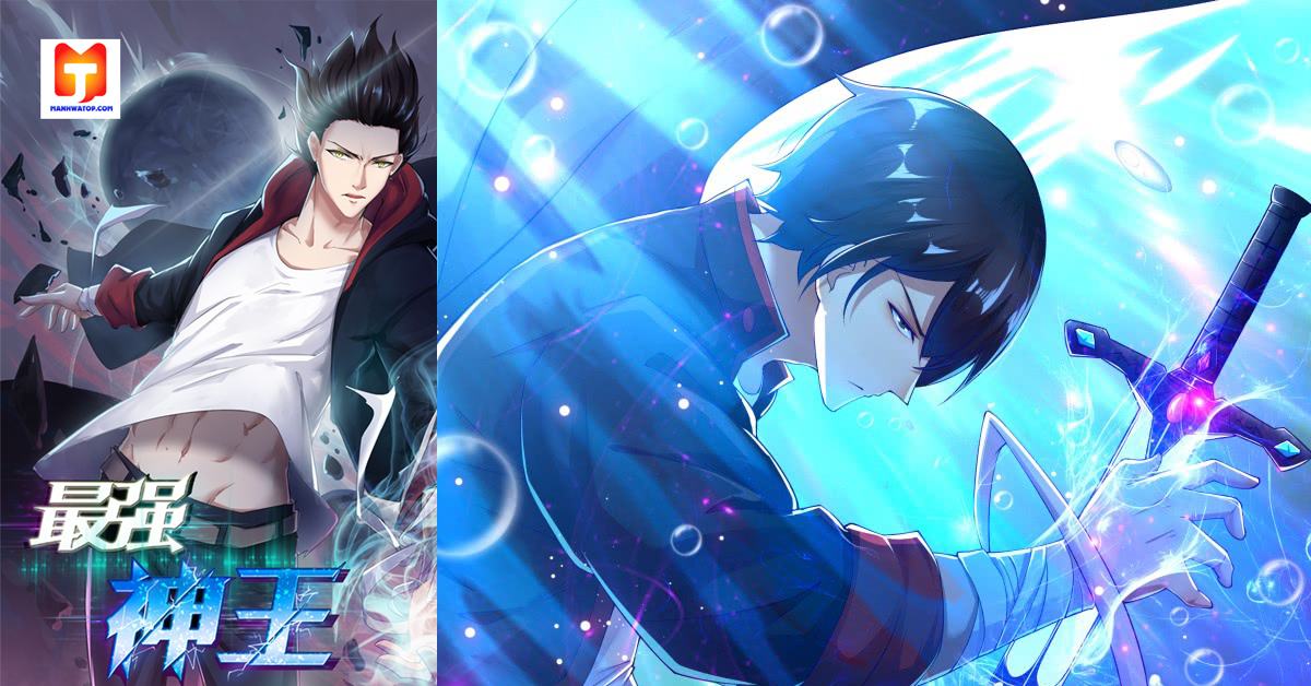 The Strongest God King 2