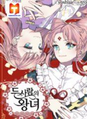 The Two Princesses 1
