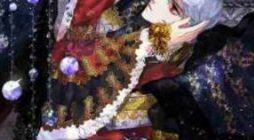 The Tyrant’s First Love 1