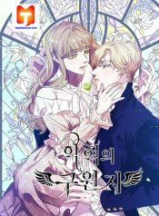 Have any of y'all read “Super Cube”? I don't see it posted here ever but it  seems to be pretty popular on some manhua sites. It has the (HOT) thing on  it 
