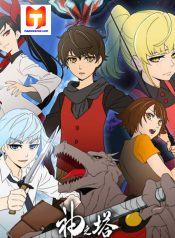Tower of God 1