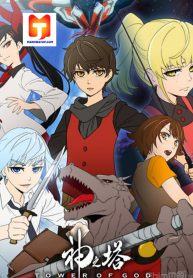 Tower of God 1