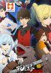 Tower of God 1