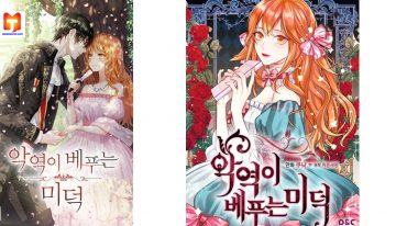Virtues of the Villainess 2