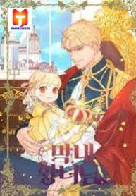 Youngest Princess 1