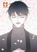 A Vampire’s First Love 1