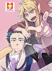 Ake no Tobari 1