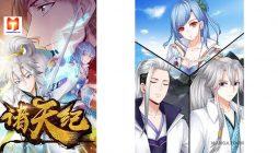 All Heavenly Days 2