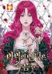Death Is The Only Ending For The Villainess 1