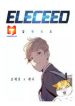 Eleceed 1