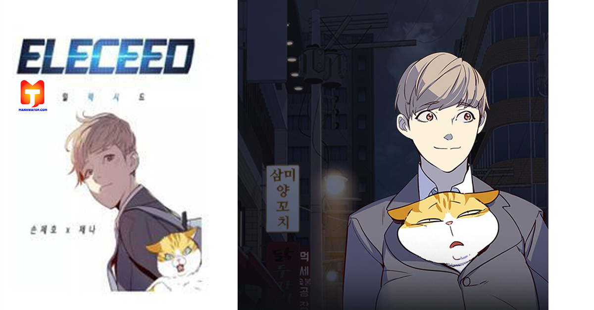 Eleceed 2
