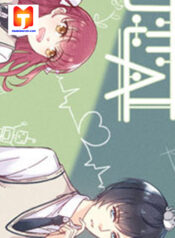 First Love AI 1