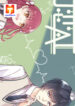 First Love AI 1