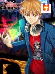 Highly Skilled Doctor 1