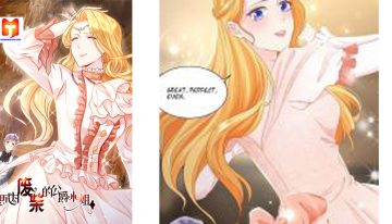 I Just Want to be a Useless Duke’s Daughter 2