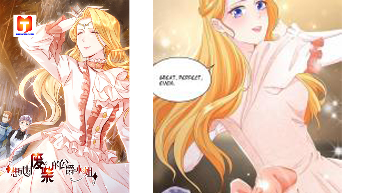 I Just Want to be a Useless Duke’s Daughter 2