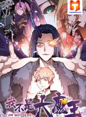 I’m not the Overlord! 1