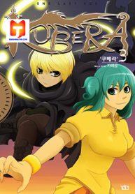 Kubera 1