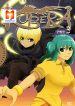 Kubera 1