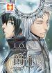 L.O.R.D Legend of Ravaging Dynasties 1