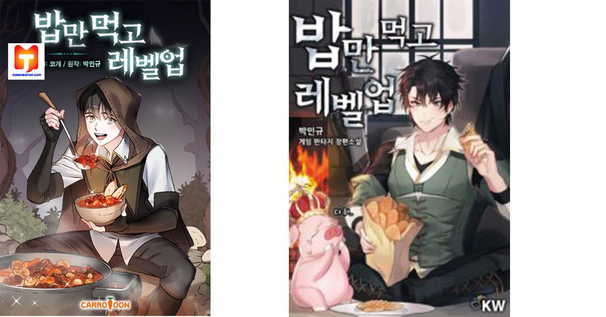 Leveling Up, By Only Eating! 2