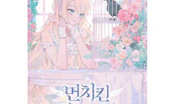 MANHWA [KEN] It’s a misunderstanding that you’re the lover of the final boss.