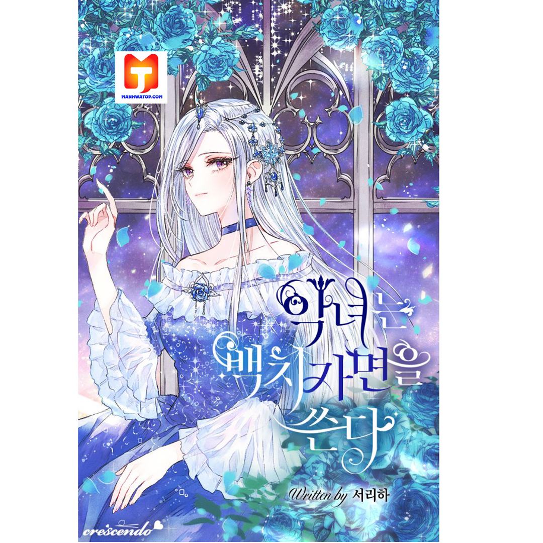 MANHWA [Nu-noise] I became the sister of Namjoo