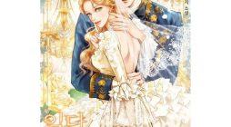 MANHWA [Ondavi] Who is the heroine-