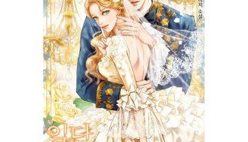 MANHWA [Ondavi] Who is the heroine-