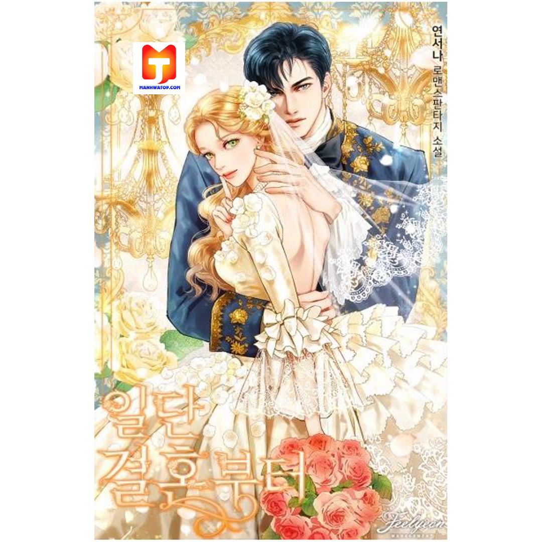 MANHWA [Ondavi] Who is the heroine-