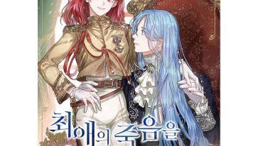 MANHWA [Rage Peace] I wasn’t trying to flirt with Nam-joo.