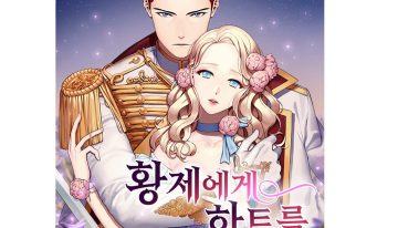 MANHWA [Rat shit] lonely prince
