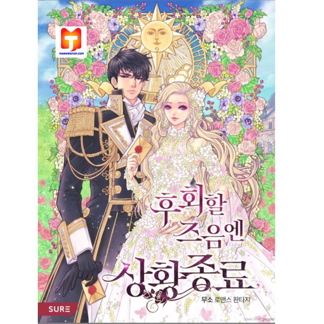 MANHWA [Ringbird] I was the ex-girlfriend of Namju