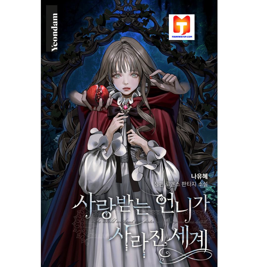 MANHWA [Seasong] It’s a supporting role in martial arts