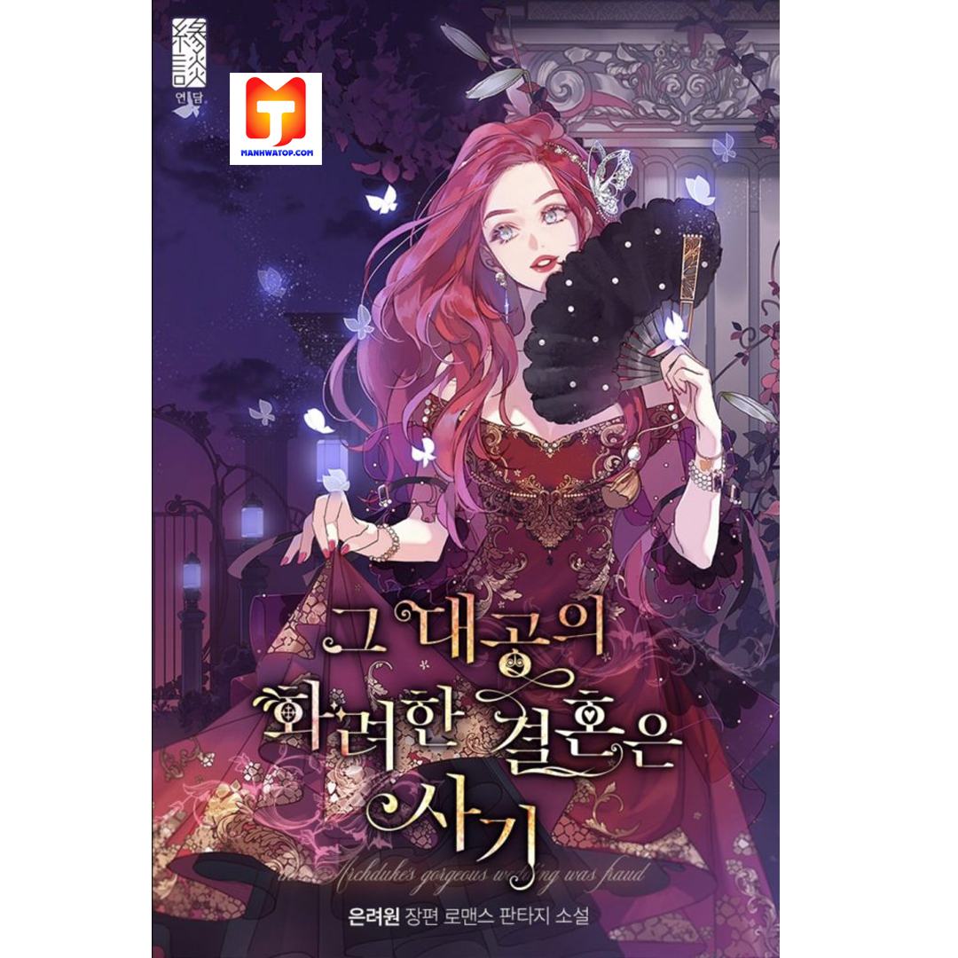 MANHWA [Seo Jin-hyun] The wicked woman recognizes the wicked woman
