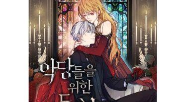 MANHWA [Seoguijo] When the wicked woman loves