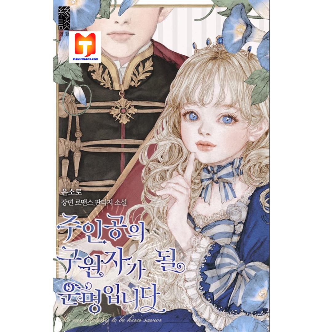 MANHWA [Serian] Poor- Husband’s covenant wife