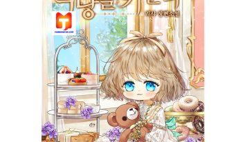 MANHWA [TEST] Alisa and the Magic Diary