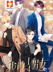 My 1_4 Boyfriends 1