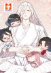 My Three Thousand Years To The Sky 1