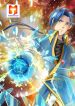 Nine Heavenly Star Art 1